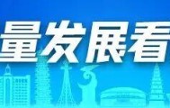 九游娱乐-海豚赢了！