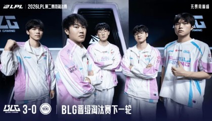 九游娱乐登录入口-LPL官方发布BLG获胜海报：战意昂扬，步履不停赴远方！
